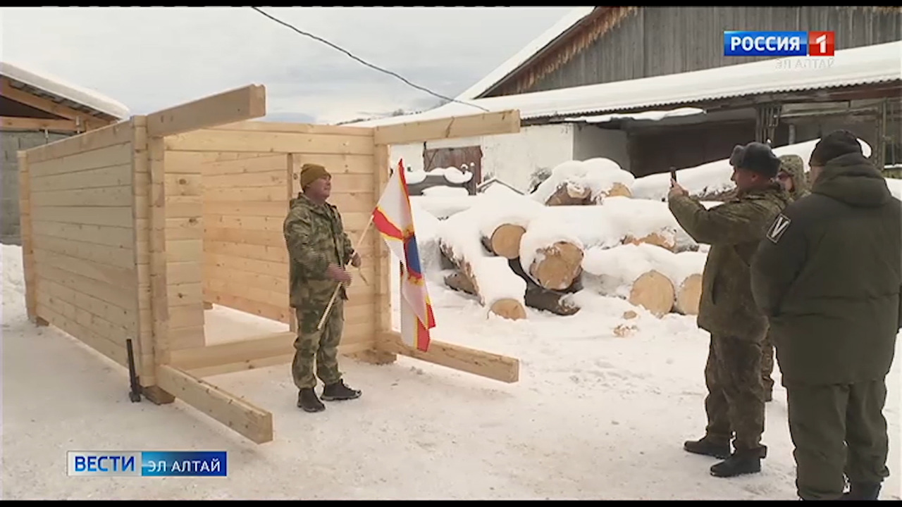 Эфир от 24.01.2023