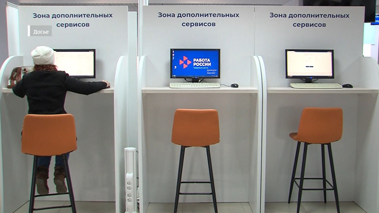 "Вести. Актуально": Дополнительное образование для женщин в декрете