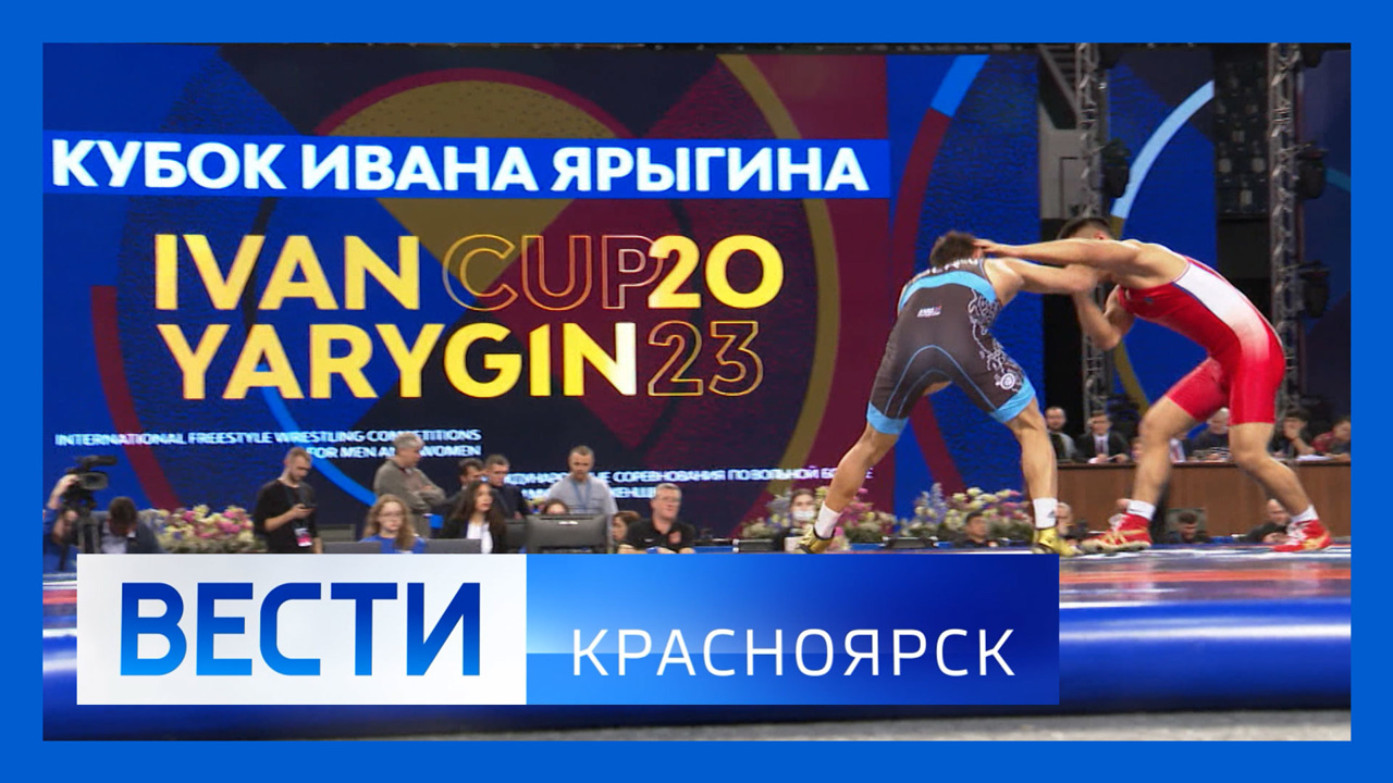 Эфир от 27.01.2023