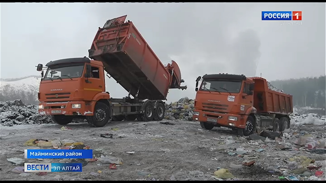 Эфир от 27.01.2023