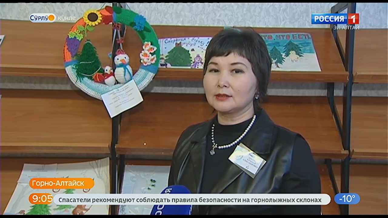 Эфир от 30.01.2023