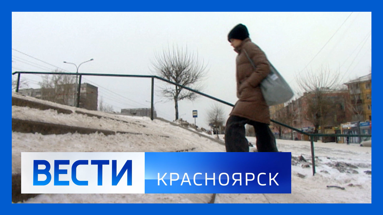 Эфир от 30.01.2023
