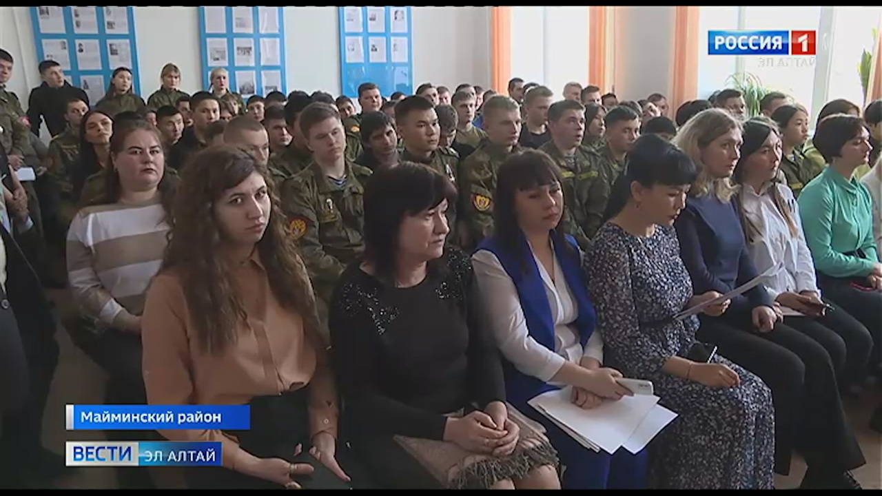 Эфир от 30.01.2023