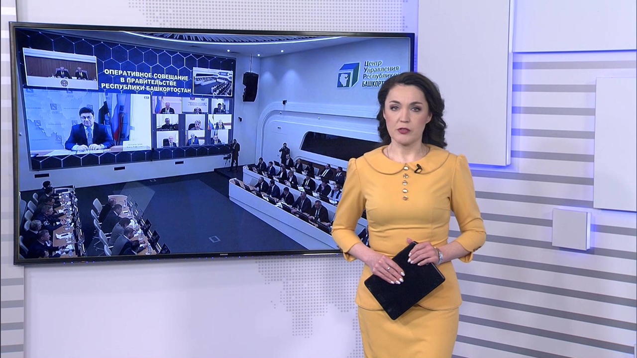 Эфир от 31.01.2023
