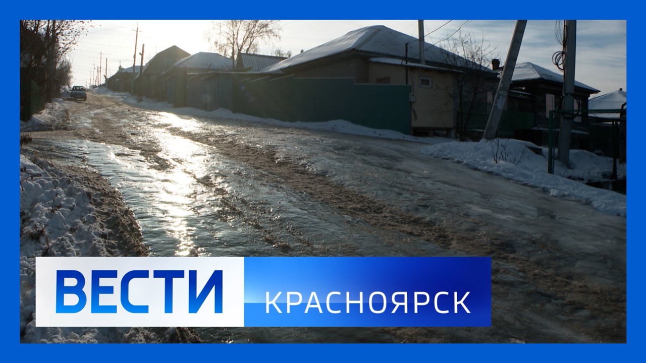 Эфир от 31.01.2023