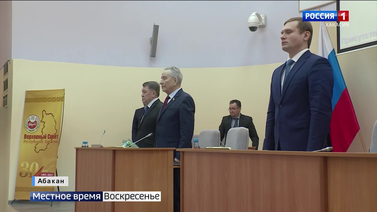 Эфир от 29.01.2023