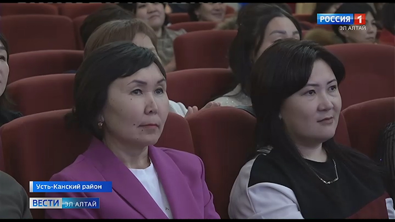 Эфир от 31.01.2023