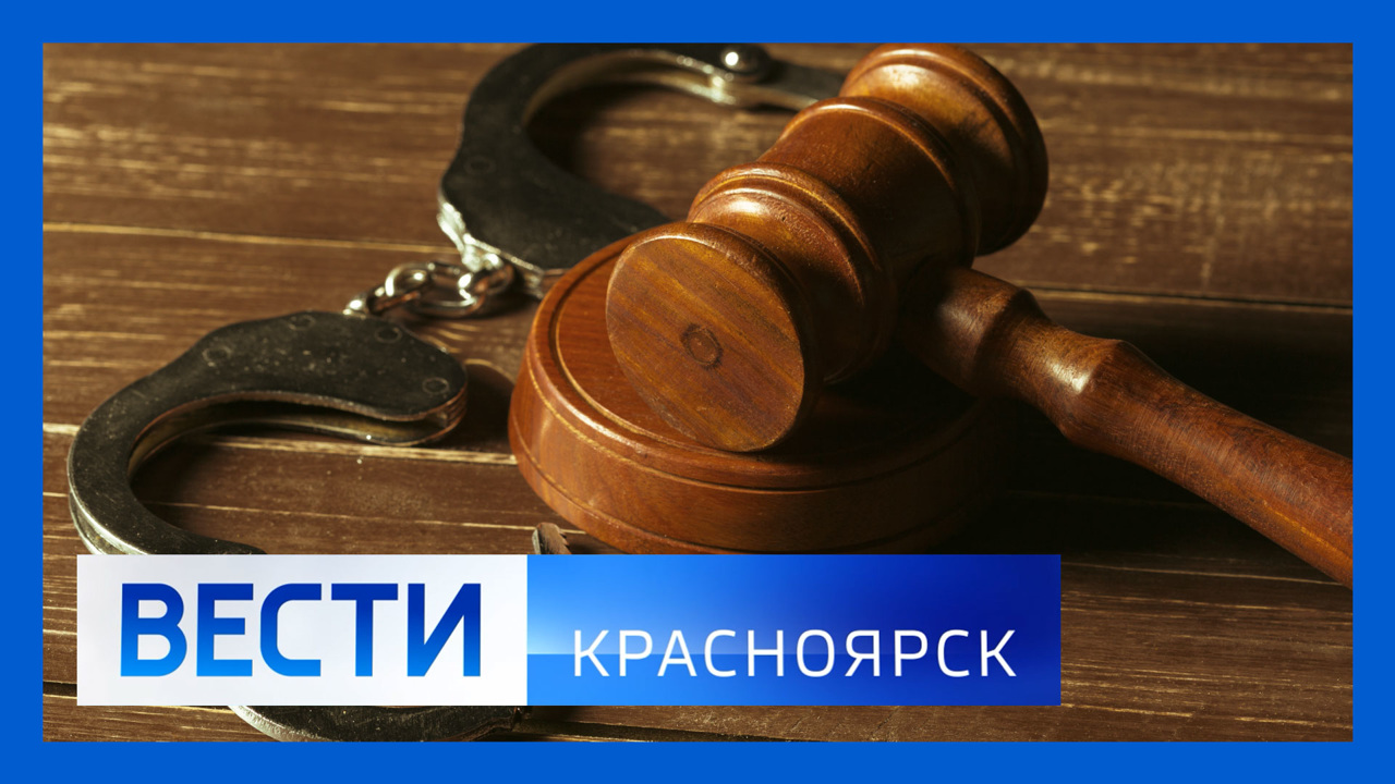 Эфир от 02.02.2023