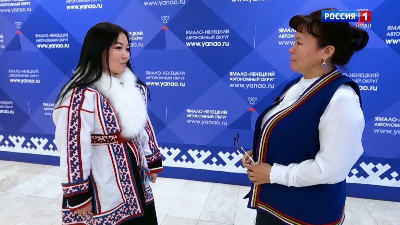 Проблемы сохранения ненецкого языка