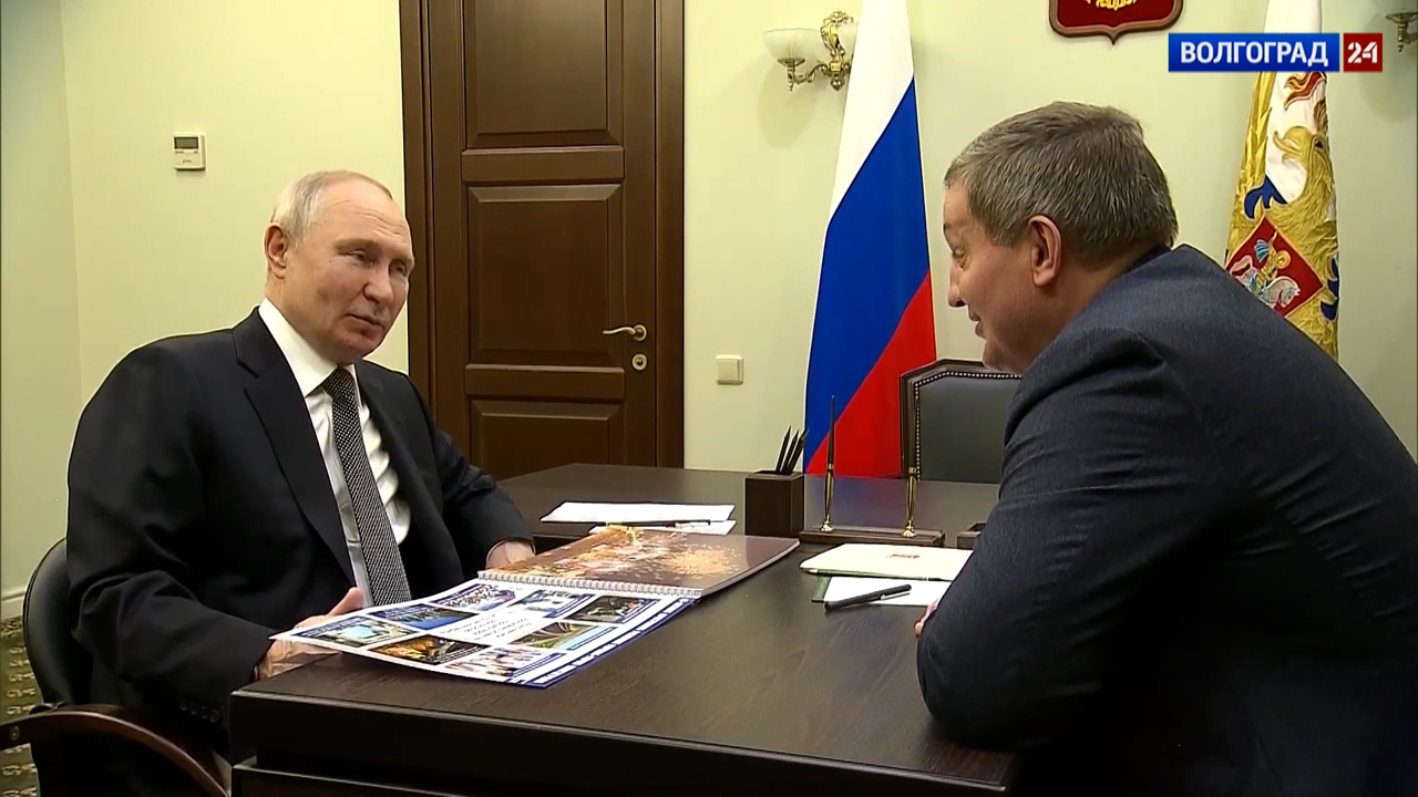 Встреча Андрея Бочарова с Владимиром Путиным. Эфир от 04.02.2023