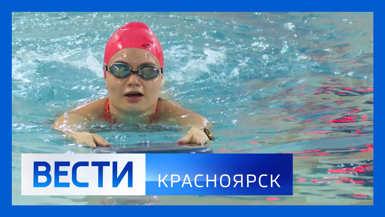 Эфир от 03.02.2023