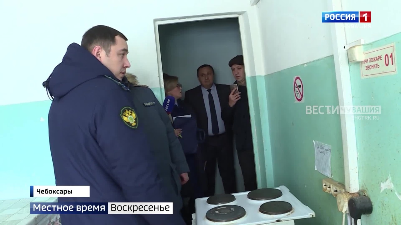 После жалоб столичных погорельцев в Чувашии проверяют маневренный фонд