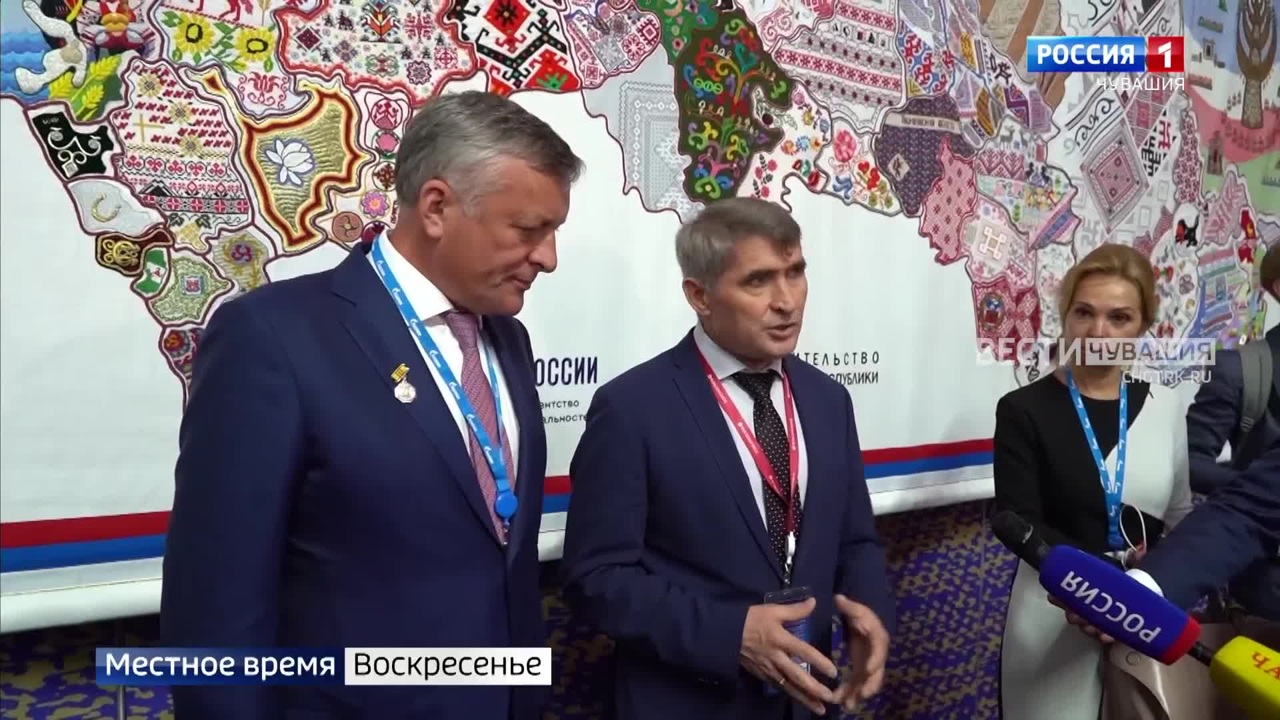 Правительство Чувашии намерено потратить на развитие региона рекордные 83 млрд рублей