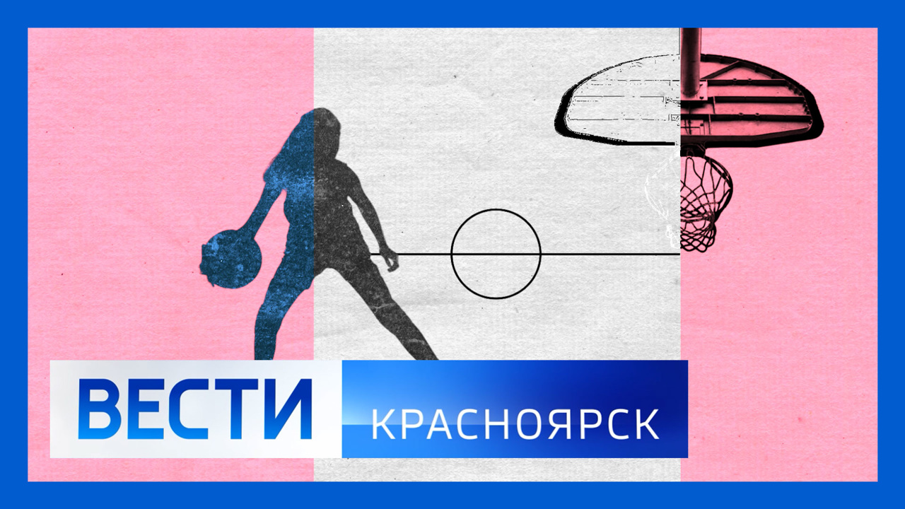 Эфир от 06.02.2023