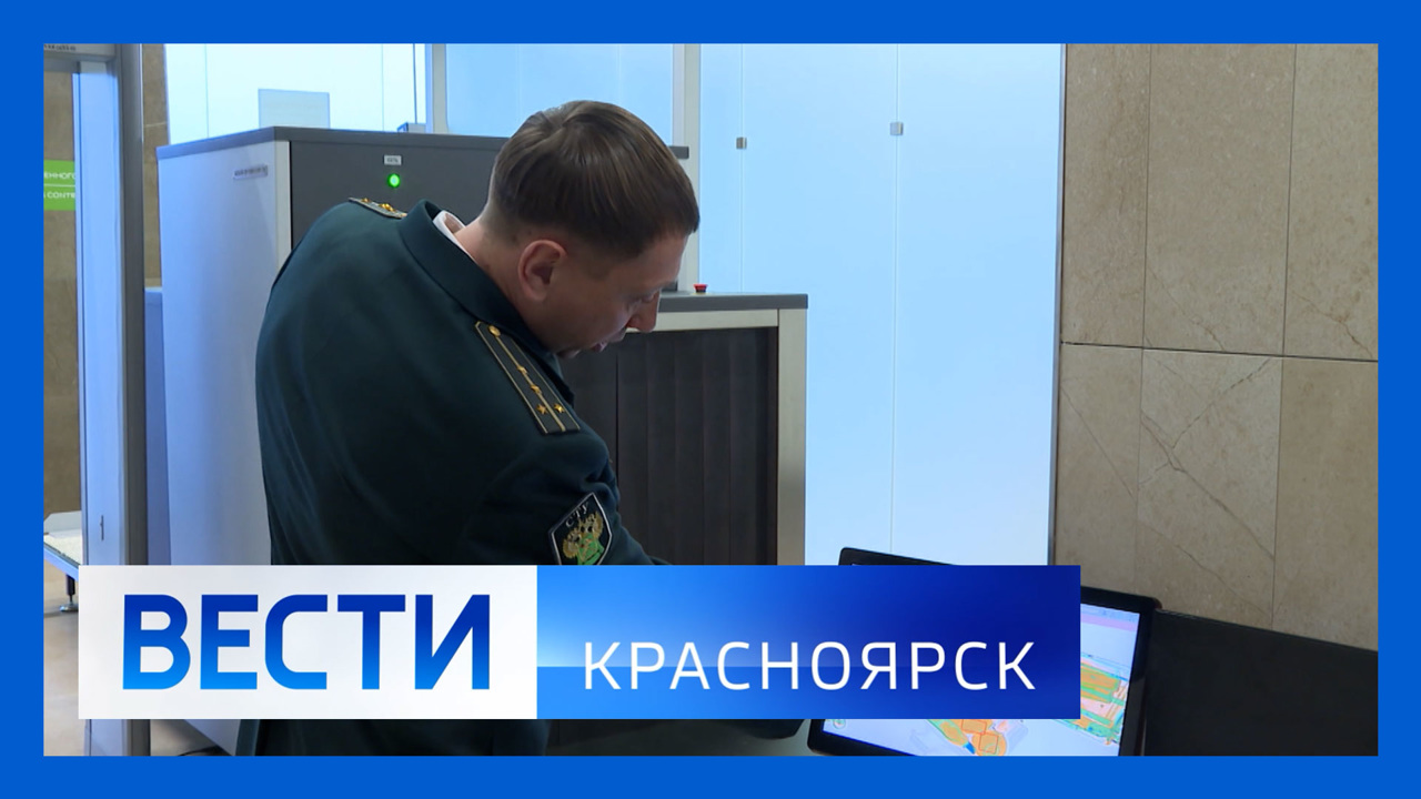 Эфир от 07.02.2023