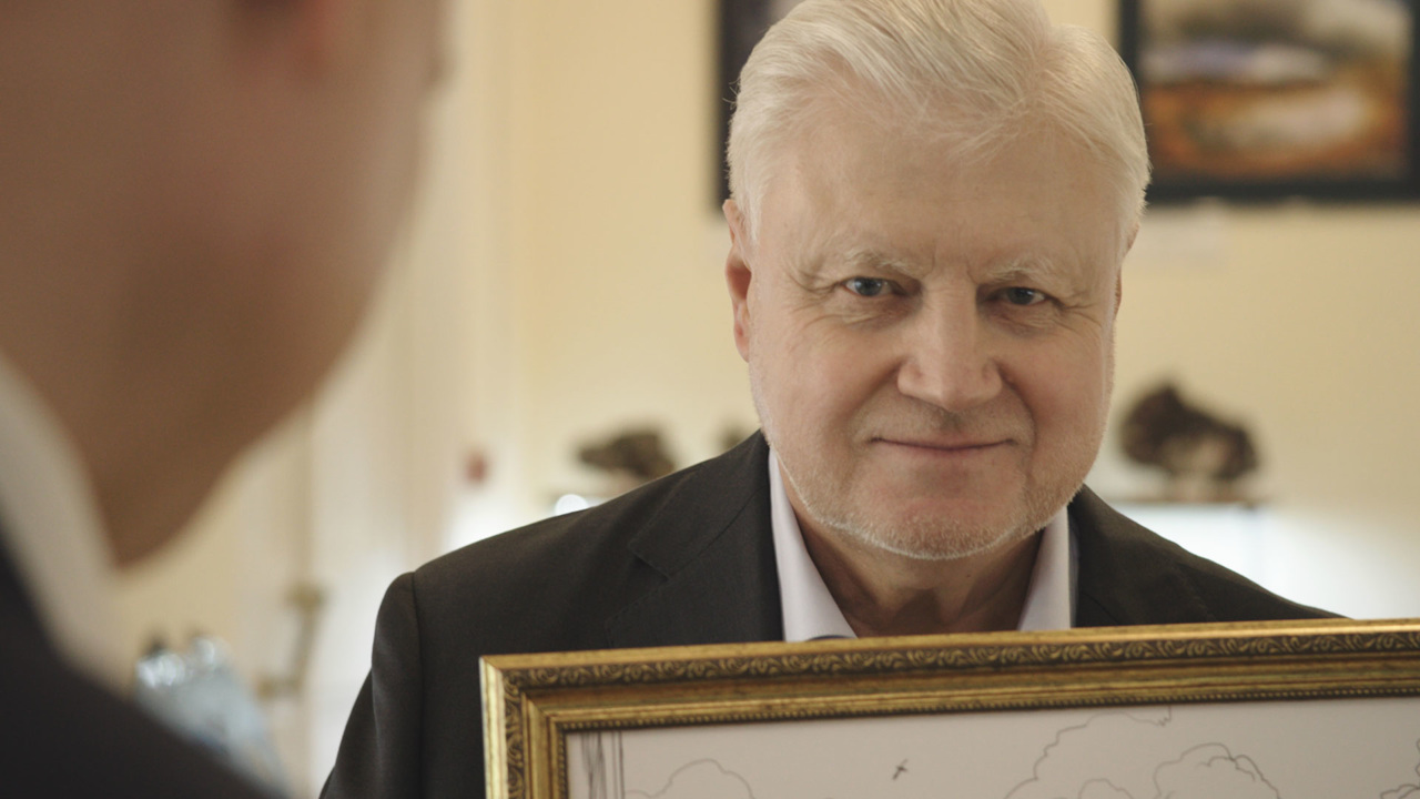 Сергей Миронов. Свободная трибуна