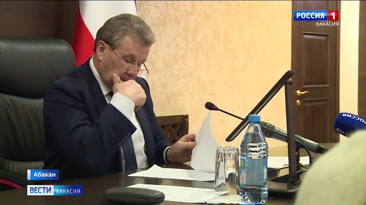 Рекомендации канала
