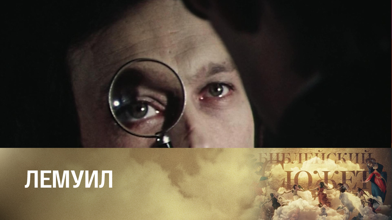 Джонатан Свифт