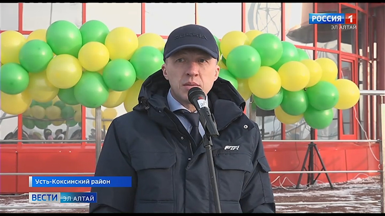 Эфир от 02.02.2023