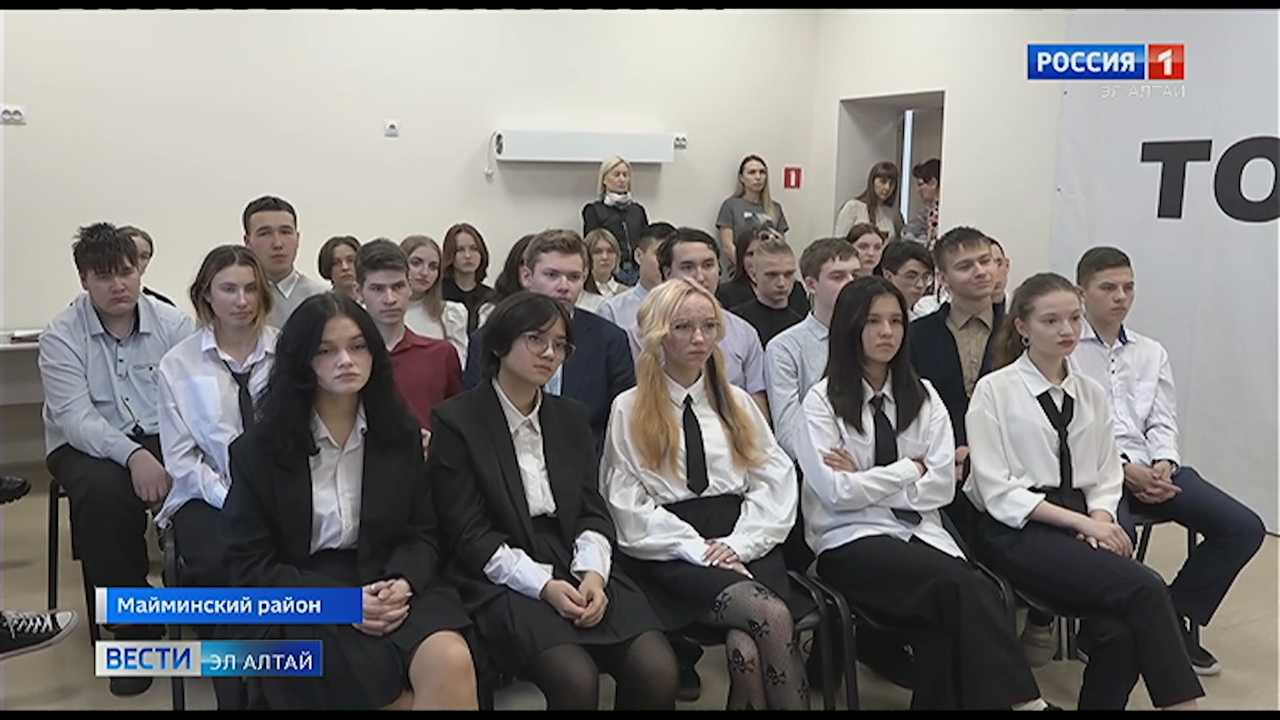 Эфир от 07.02.2023