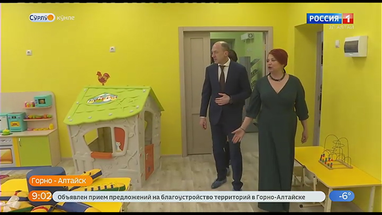 Эфир от 07.02.2023