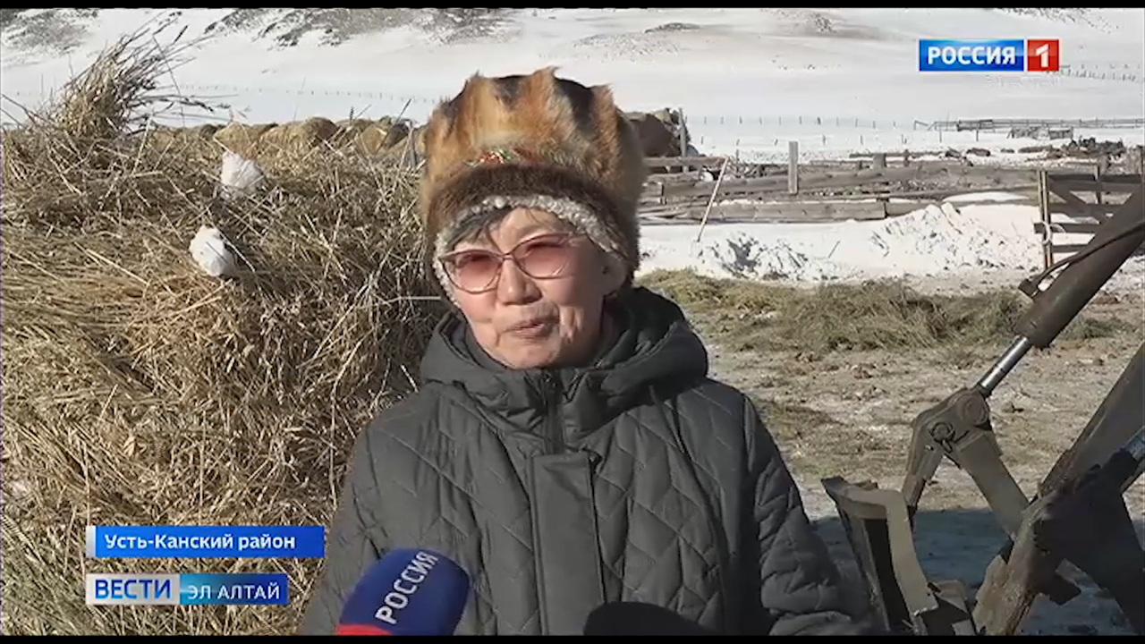 Эфир от 13.02.2023