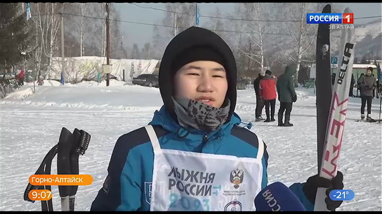 Эфир от 14.02.2023