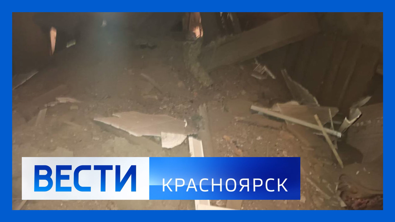 Эфир от 13.02.2023