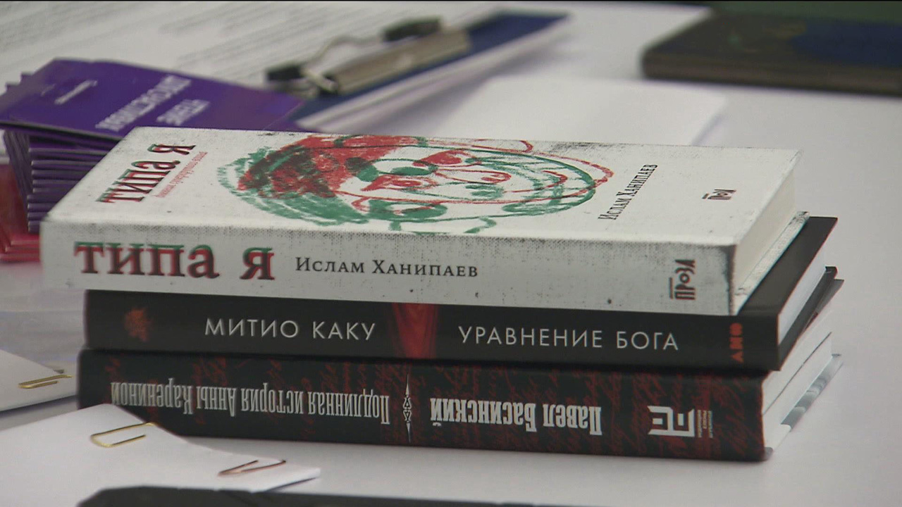 Сегодня – Международный день дарения книг