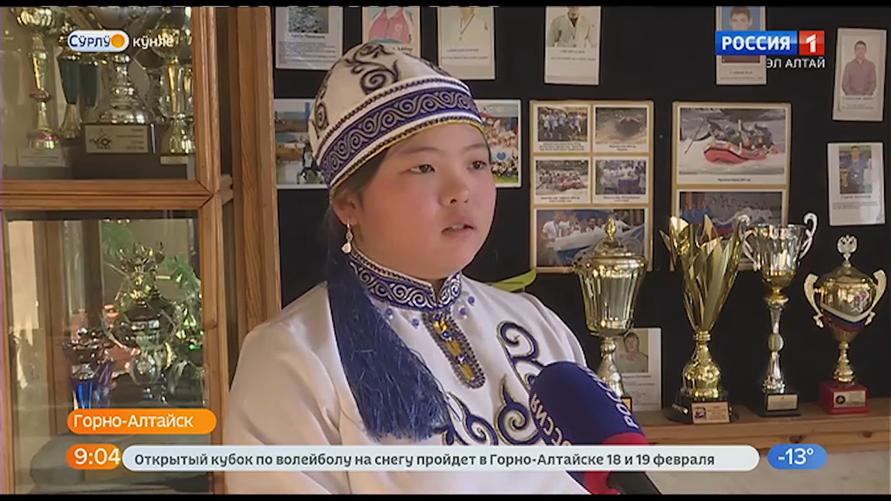 Эфир от 16.02.2023