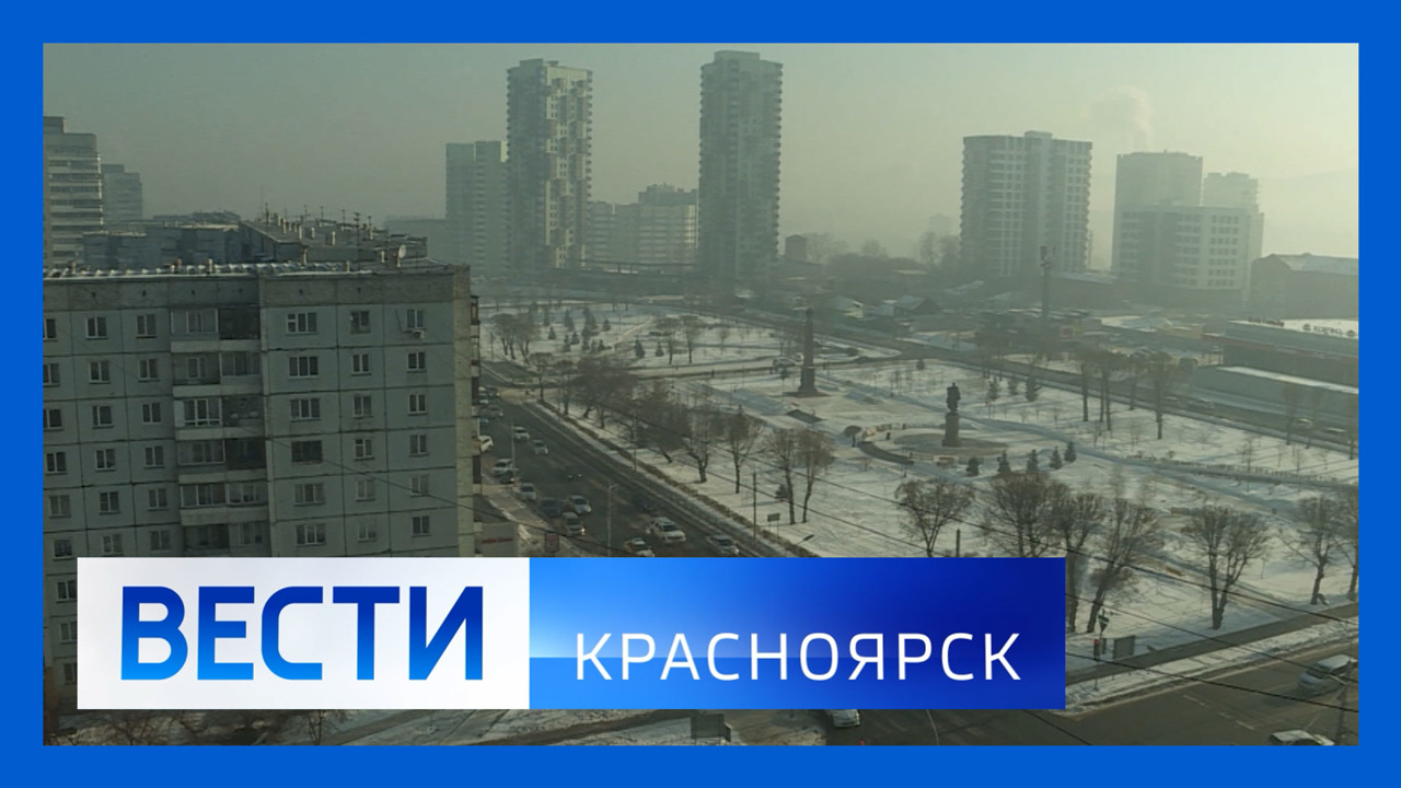 Эфир от 16.02.2023