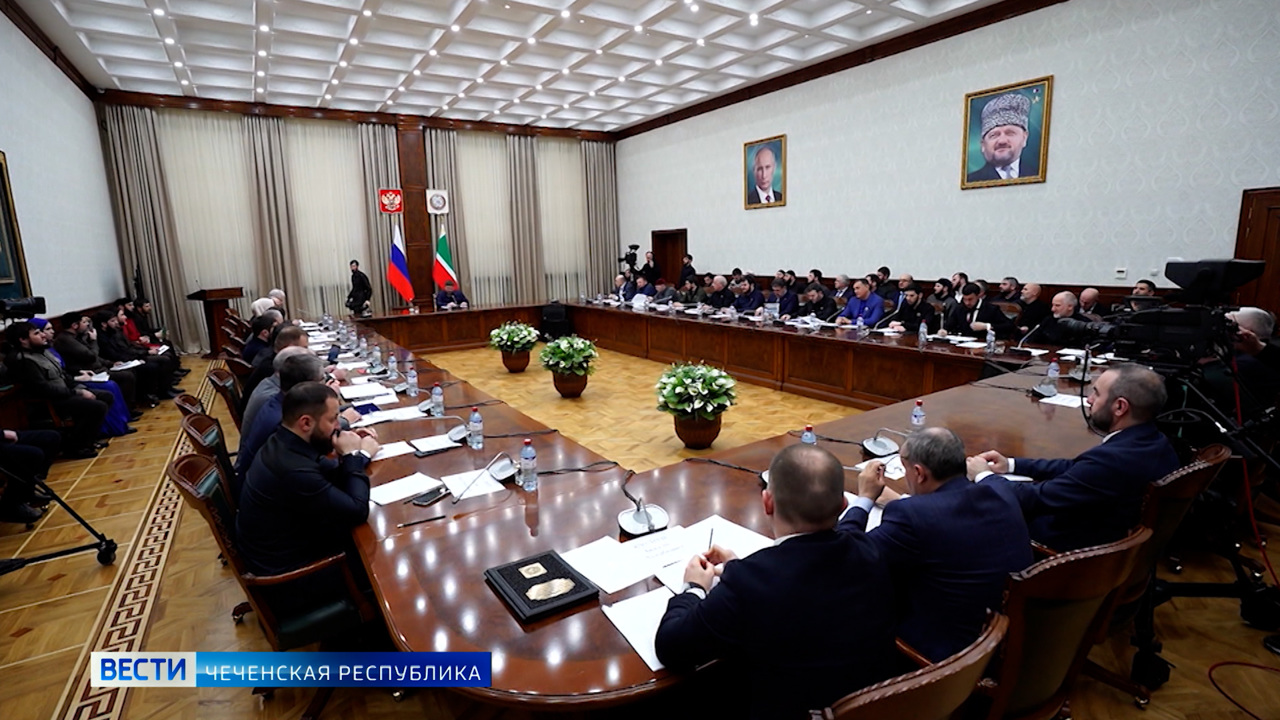Рамзан Кадыров провел совещание правительства по вопросам охраны объектов культурного наследия