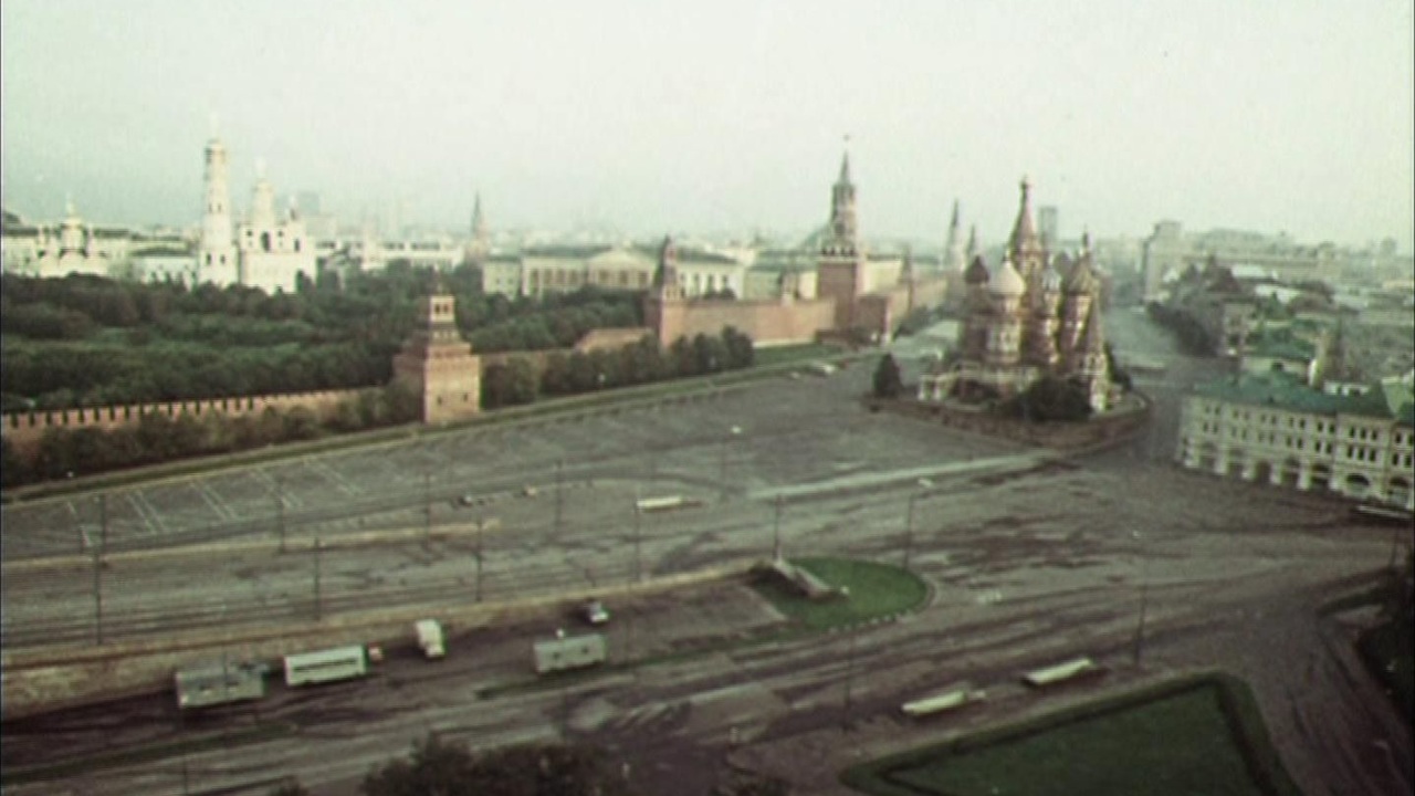 "Путешествие по Москве". Документальный фильм (ТО "Экран", 1982)