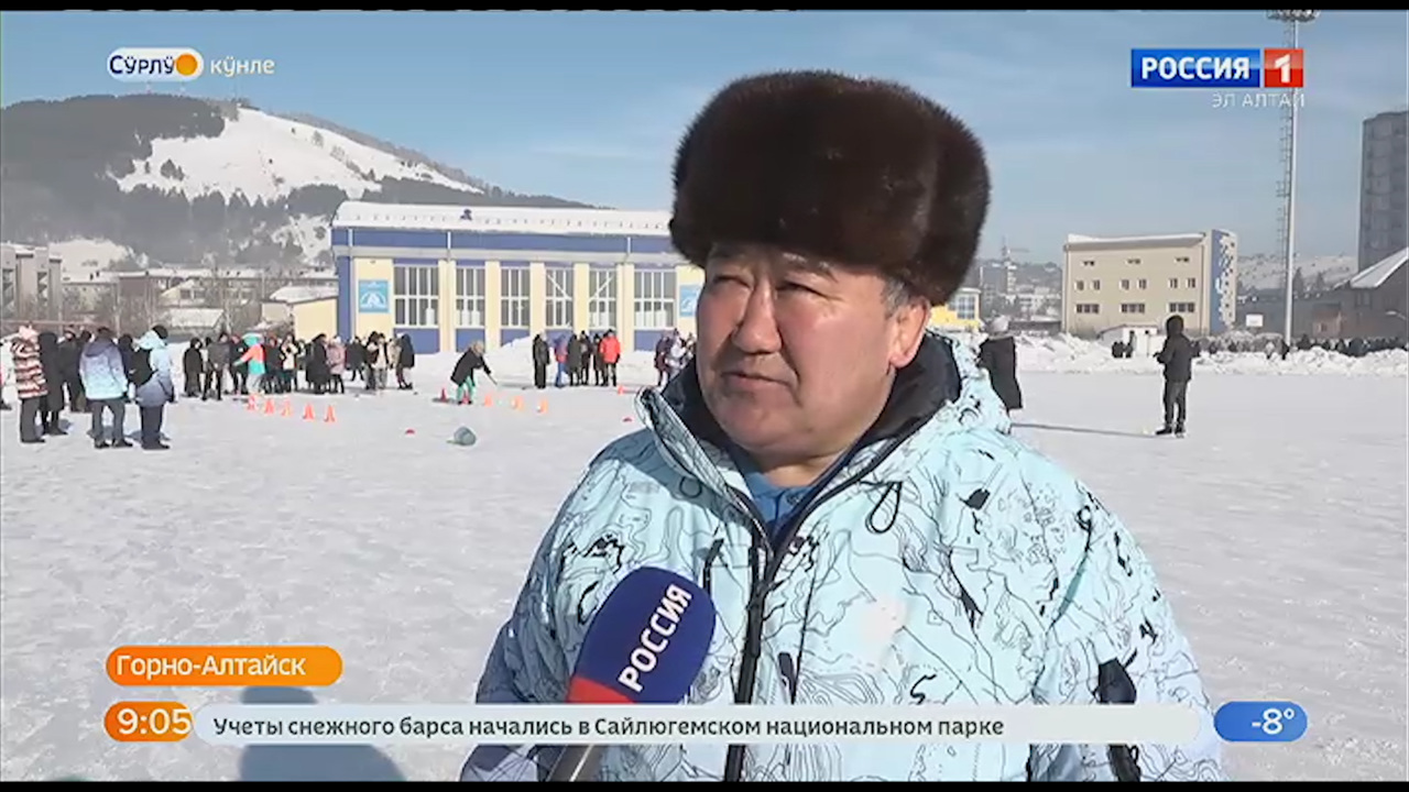Эфир от 21.02.2023