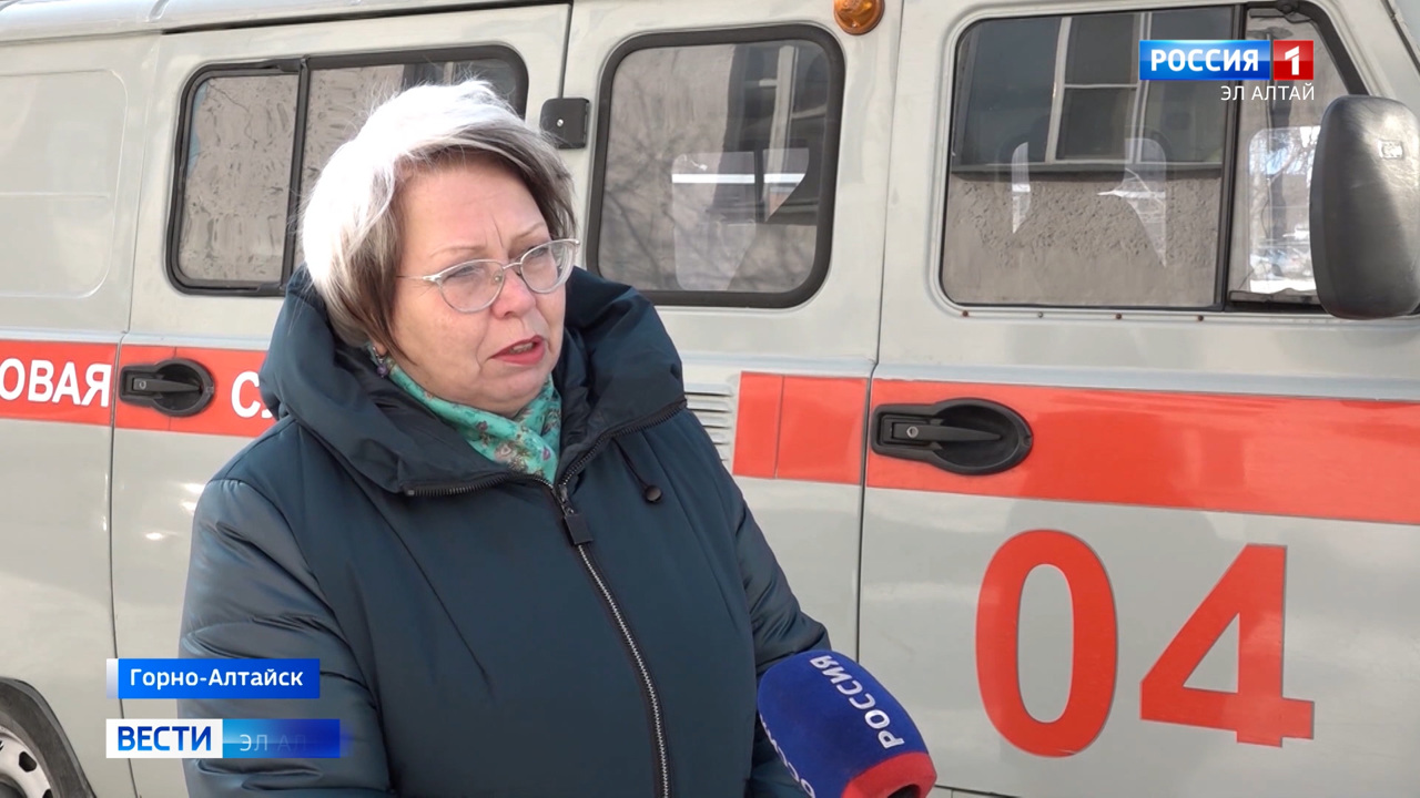 Эфир от 20.02.2023