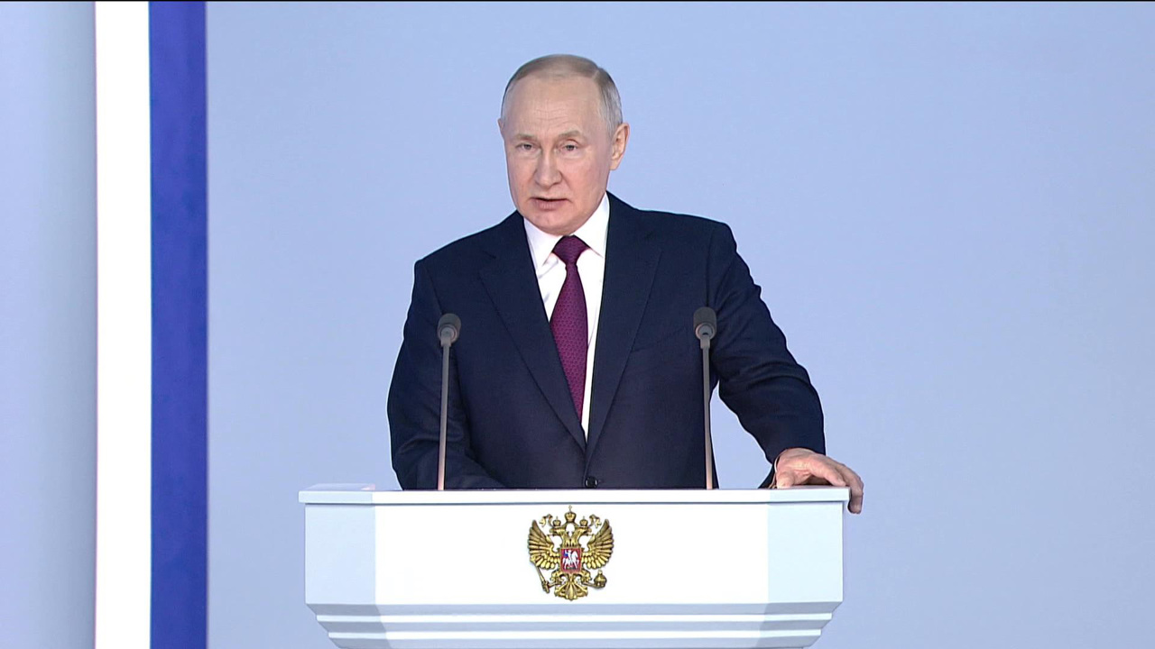Владимир Путин огласил послание Федеральному собранию