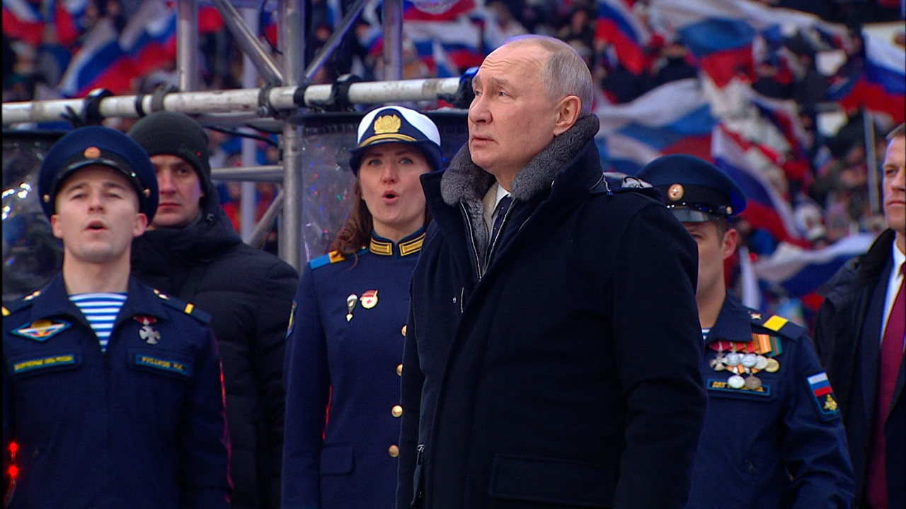 Гимн Российской Федерации