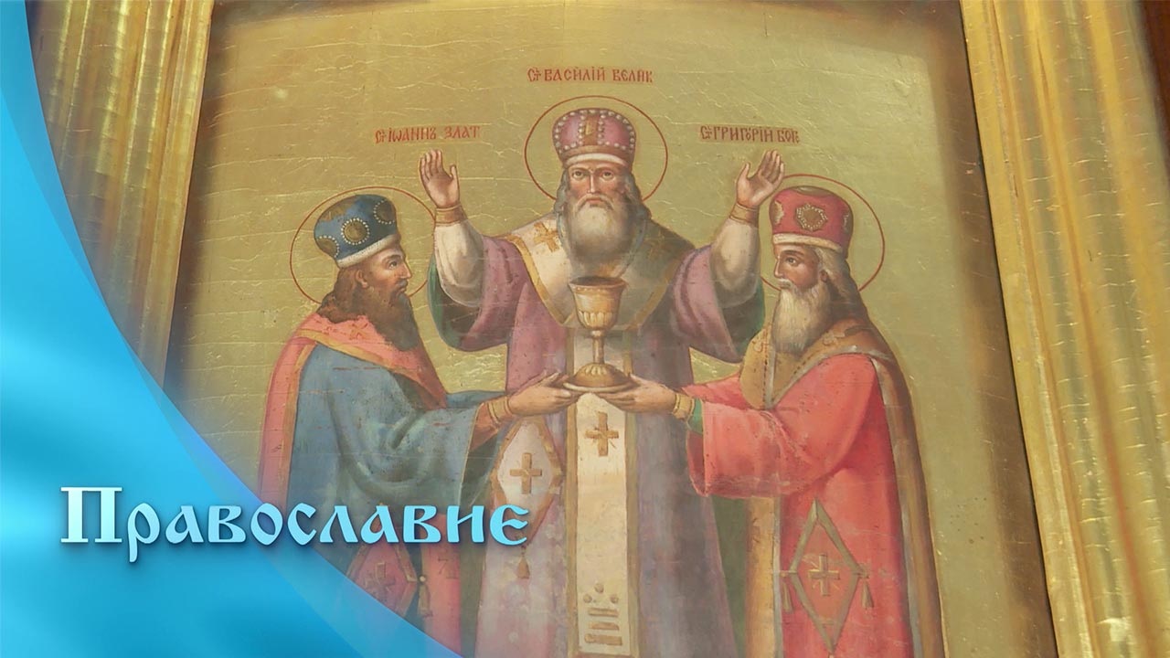 Эфир от 25.02.2023