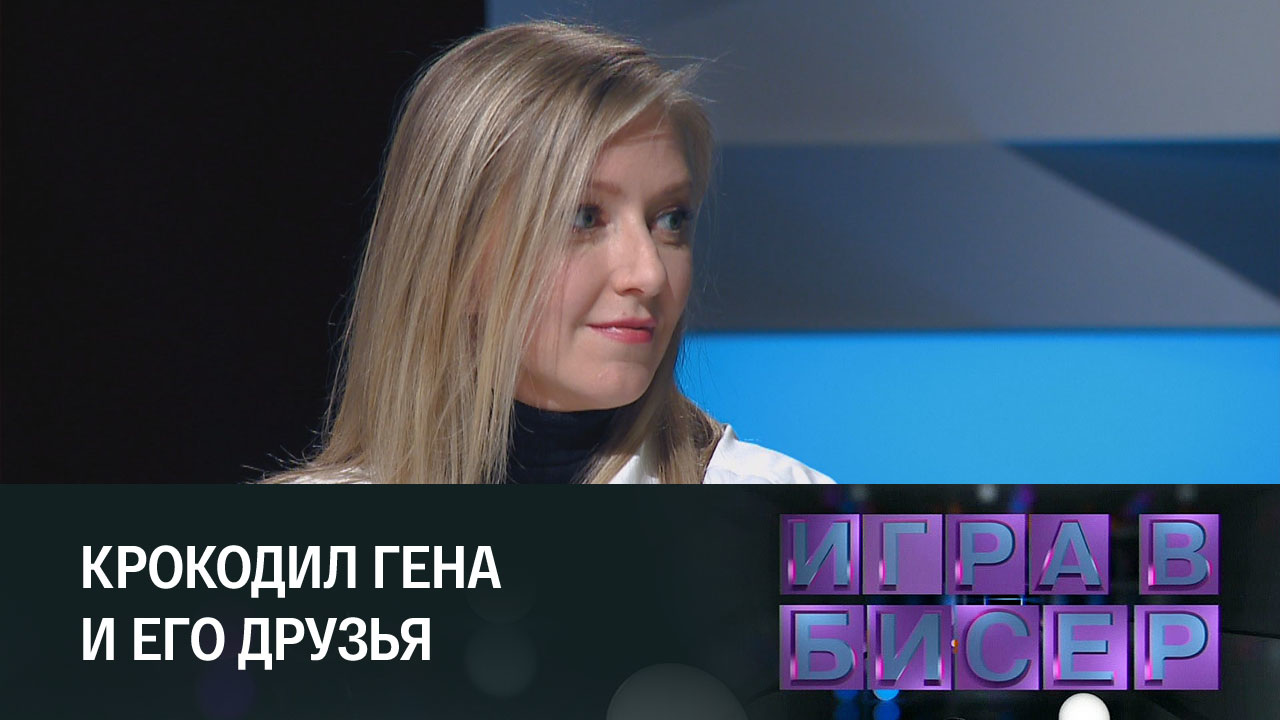 Эдуард Успенский