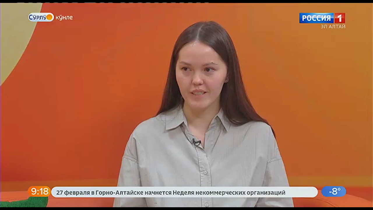 Эфир от 22.02.2023