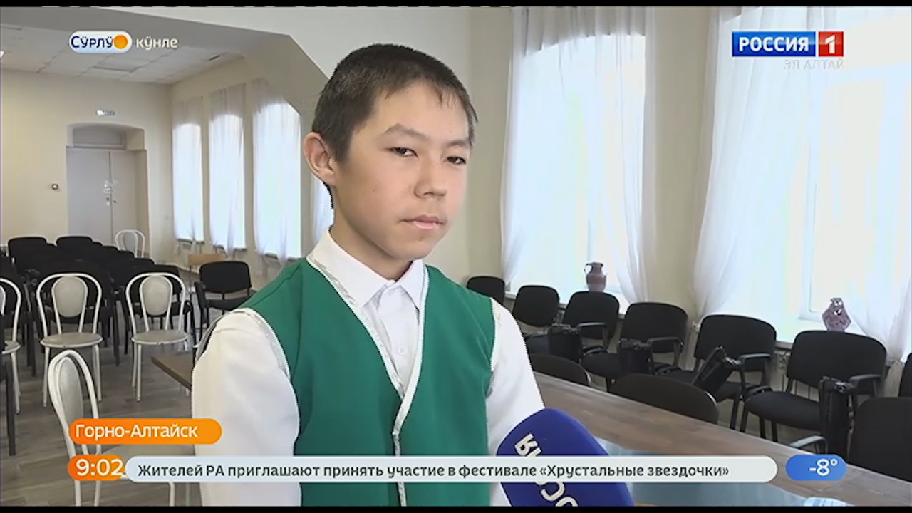 Эфир от 27.02.2023