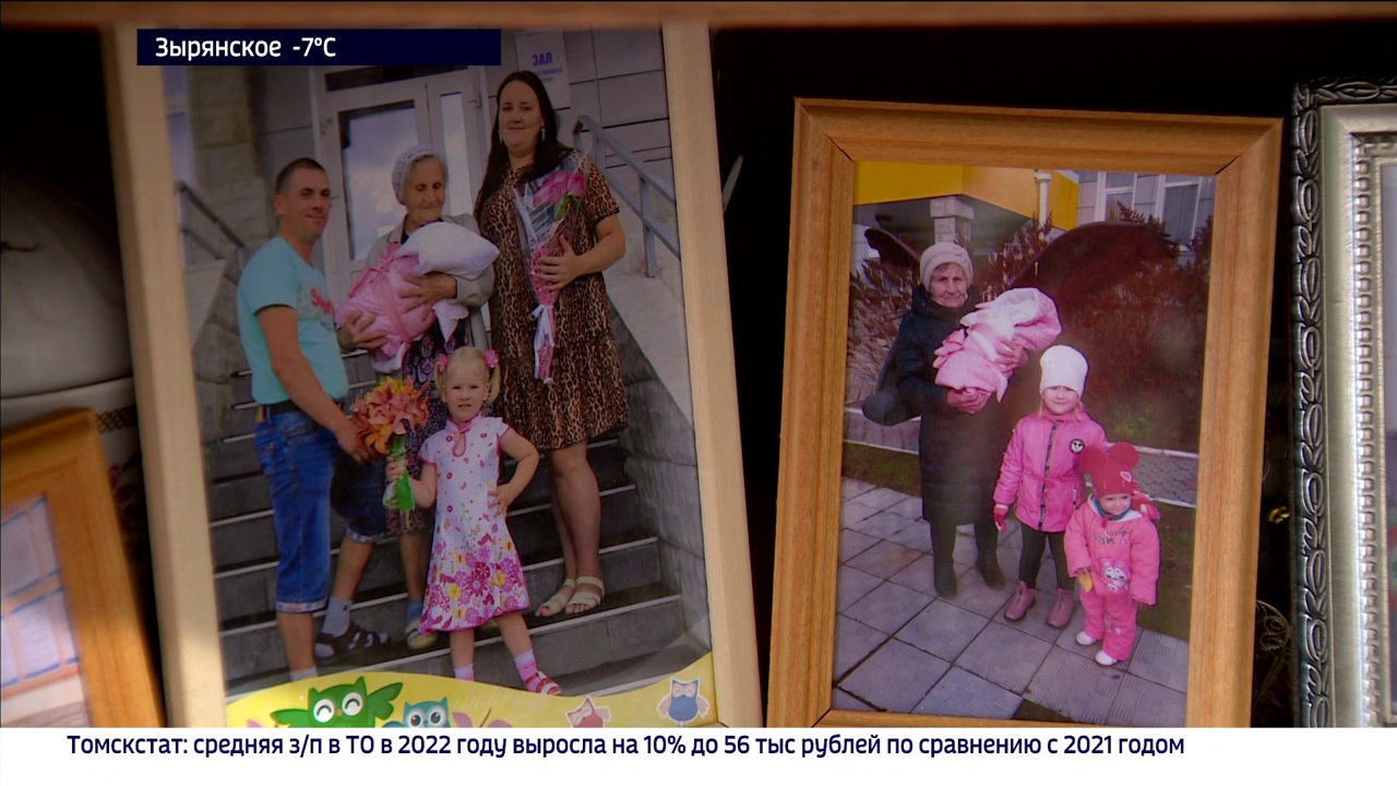 Эфир от 03.03.2023