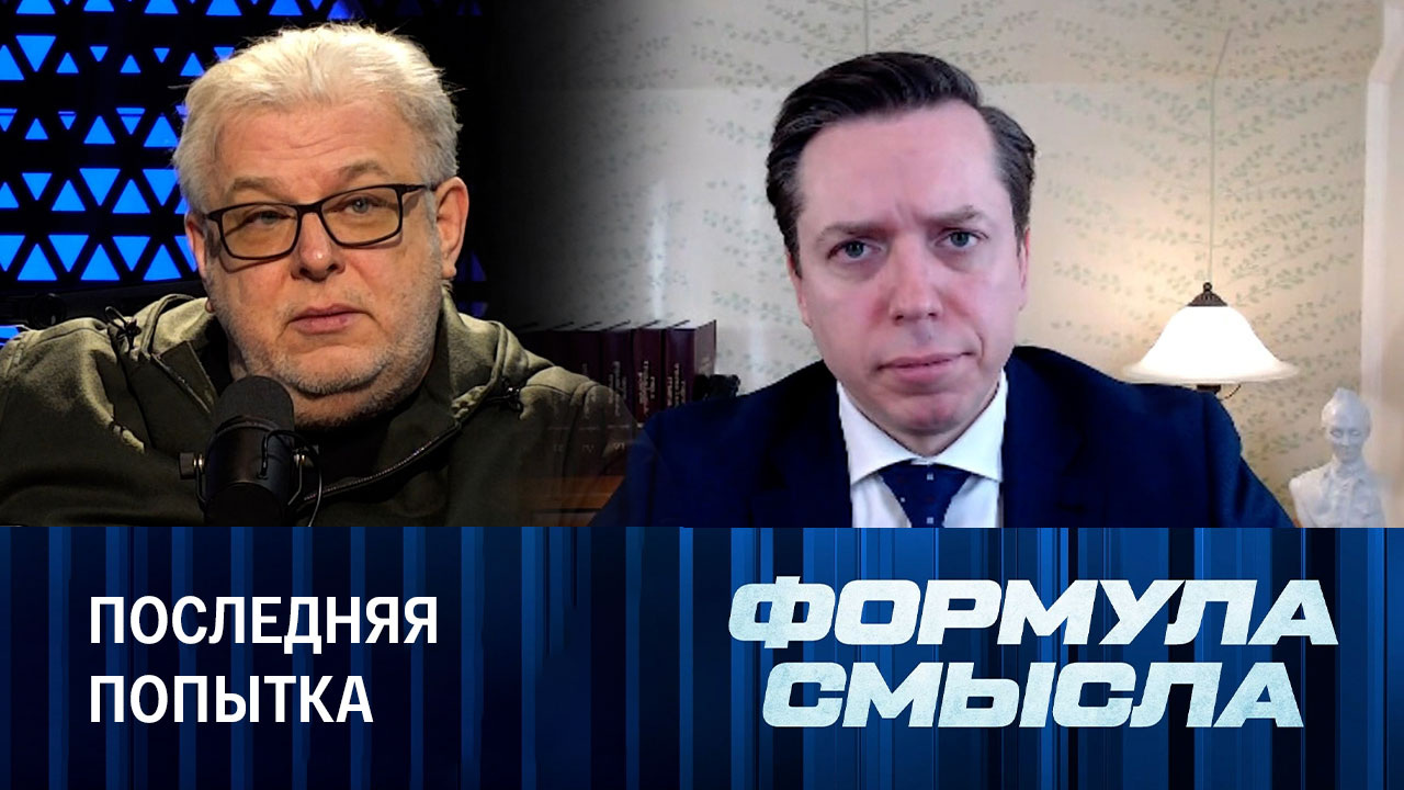 Зачем США нужно контрнаступление украинской армии