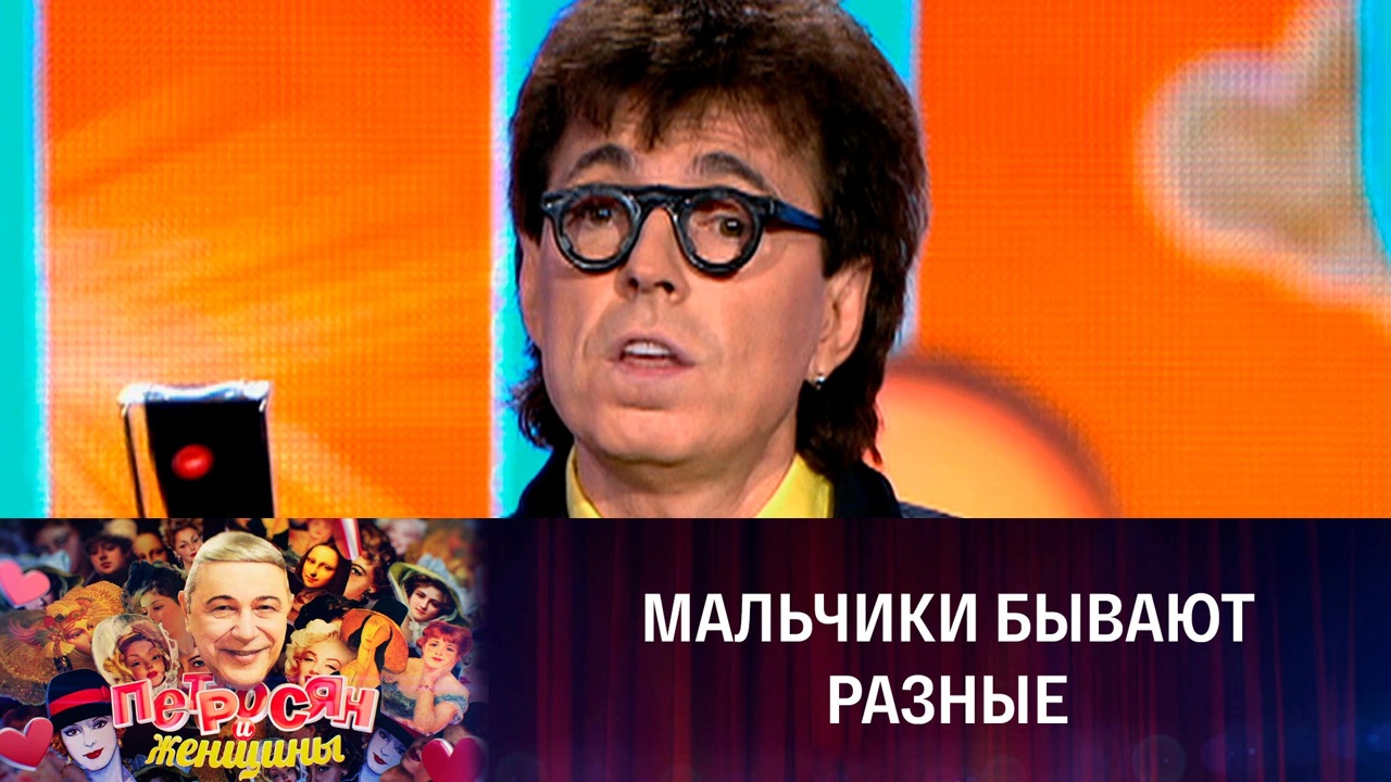 Геннадий Ветров, монолог "Софокл о любви"