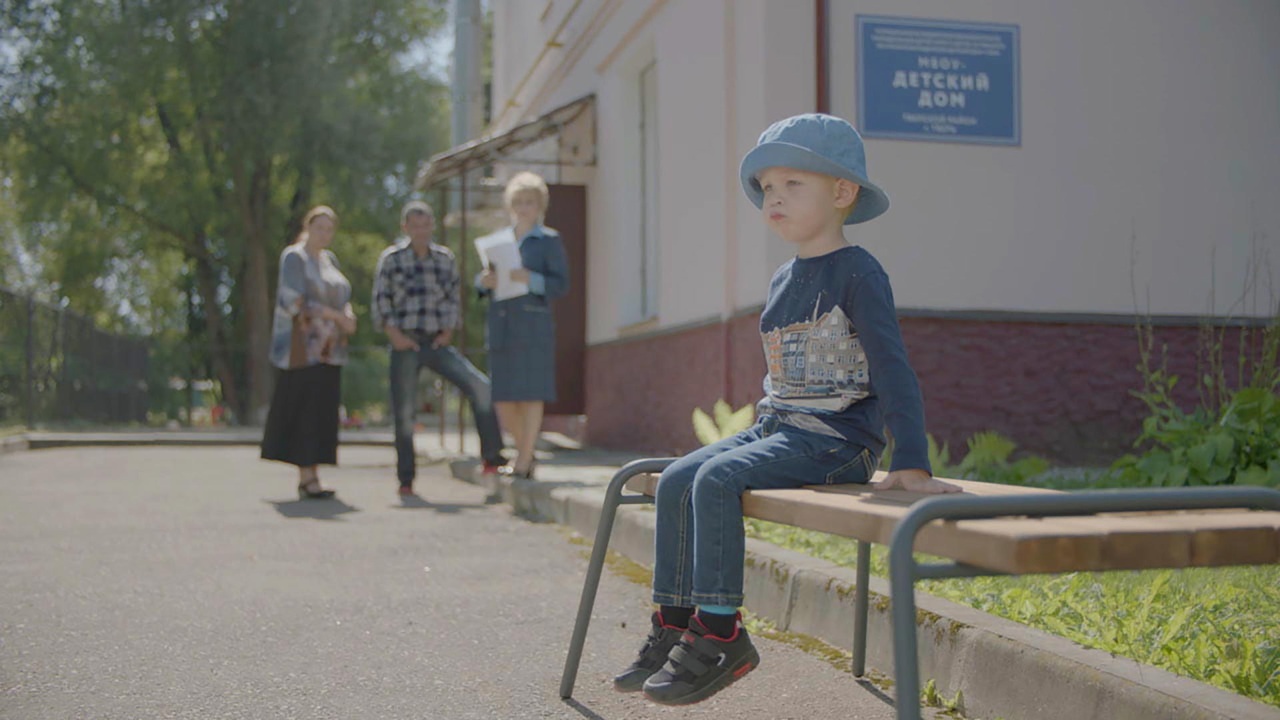 Время надежды