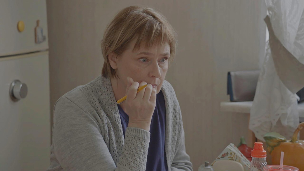 Время надежды