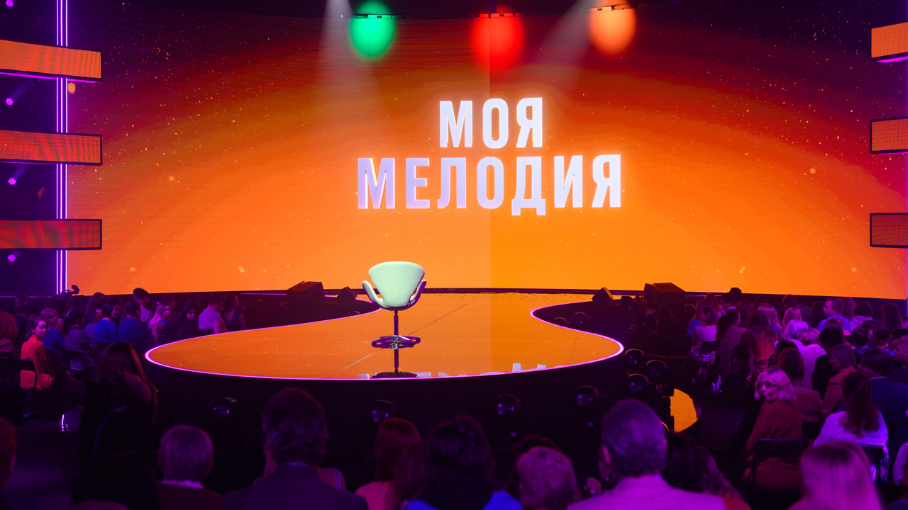 Моя Мелодия