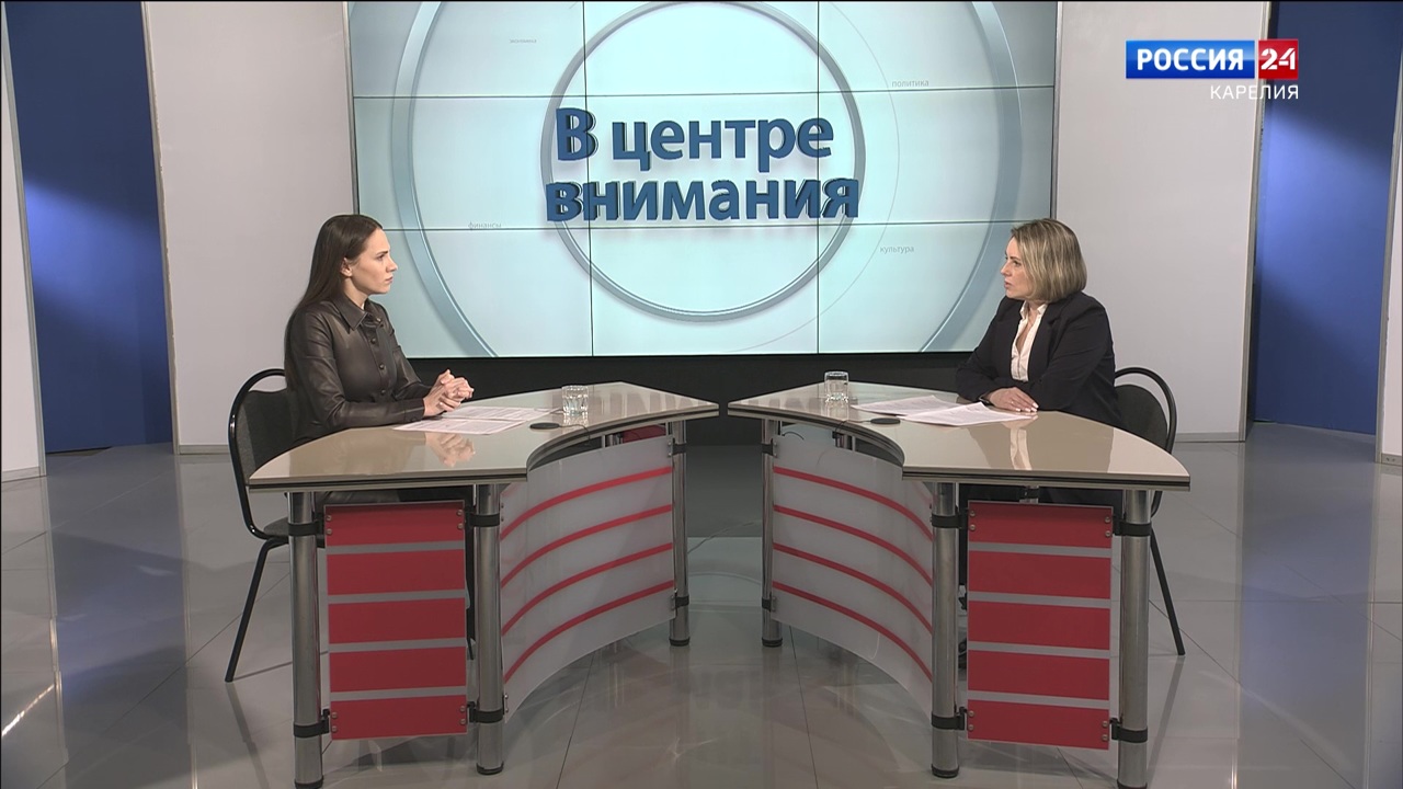 В центре внимания — Единый налоговый счет