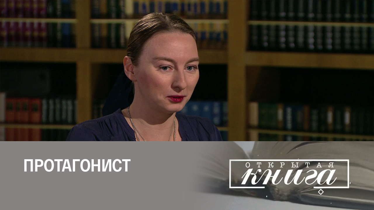 Ася Володина