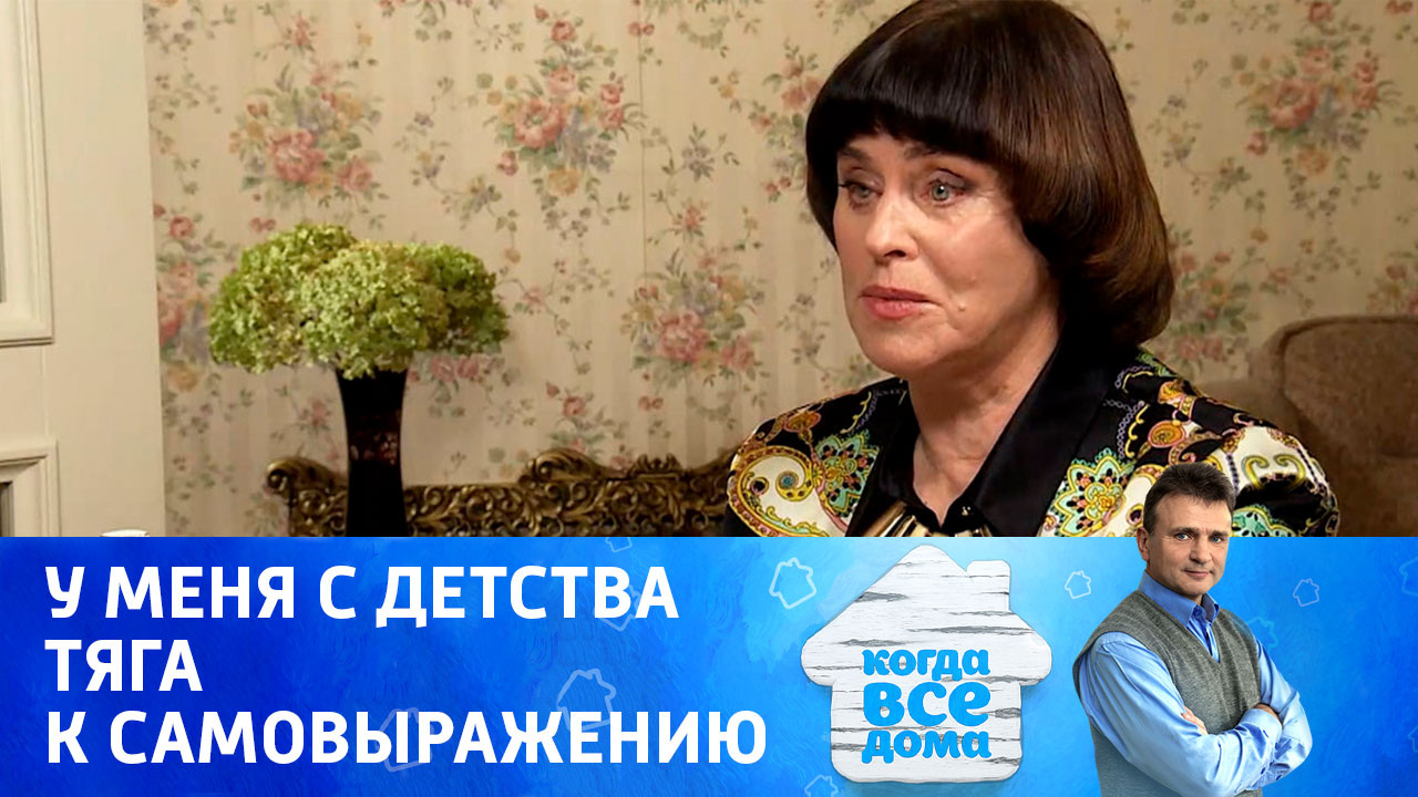 Алла Данько